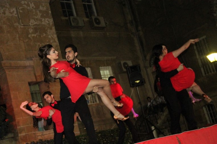 AUB Latin Night